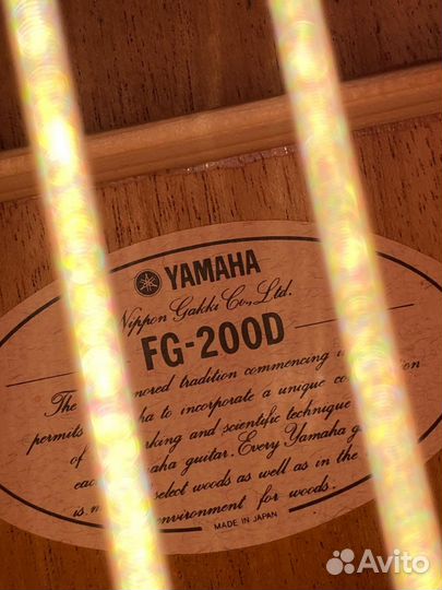 Акустическая гитара Yamaha FG-200D (Japan) 1980х