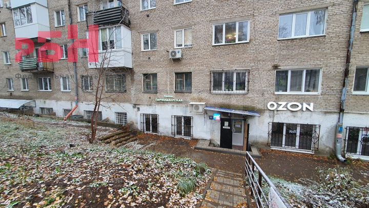 Уфа. Офис с ремонтом, 45.5 м²