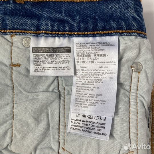 Шорты Levi's 501 W 28 44-46