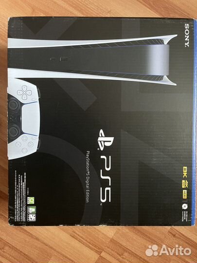 PlayStation 5 Digital Edition