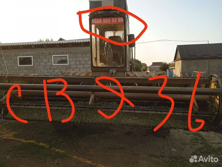 Косилка Fortschritt E-302, 1988