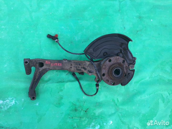 Цапфа перед правая Skoda Superb 1,9 л 2001-2006