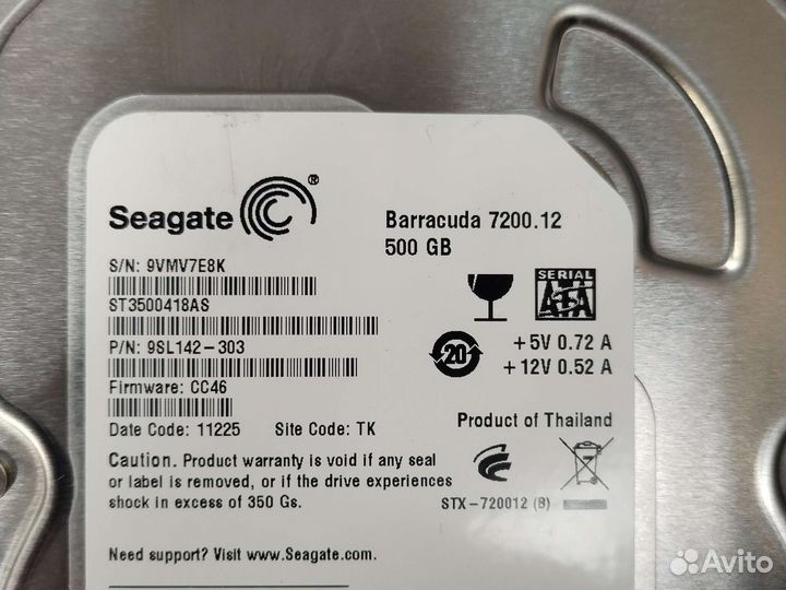 Hdd 500gb