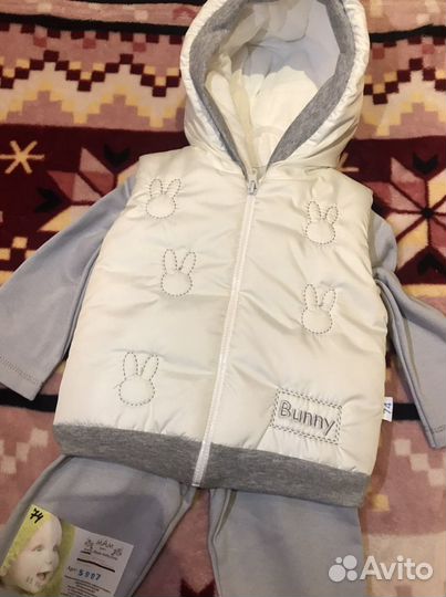 Спортивный костюм с жилеткой 92