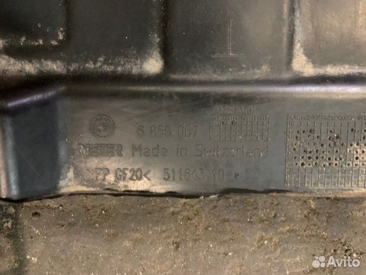 Защита (пыльник) днища Bmw F20 F22 F30 F32