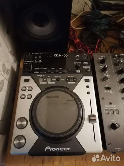 Cdj 400 + DJM 400