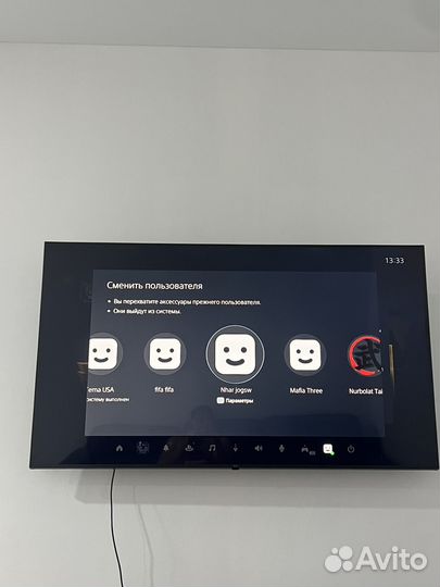 Sony playstation 5 Ростест