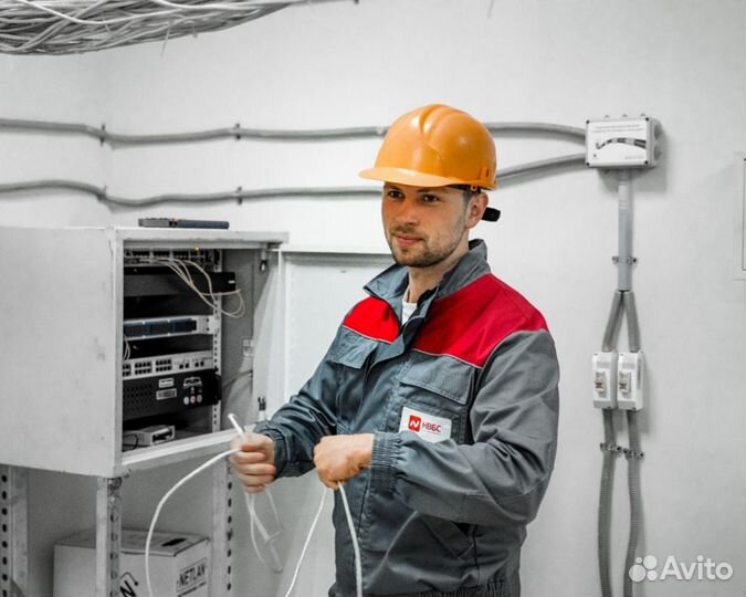 Монтажник интернет оборудования (без опыта)