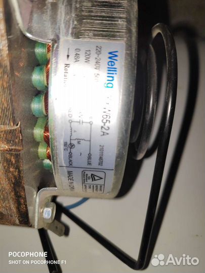 Циркуляционный насос Hotpoint-Ariston