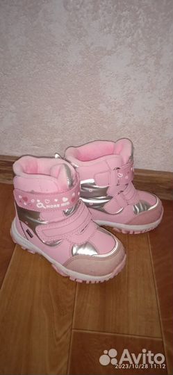 Зимние Ботинки для девочки