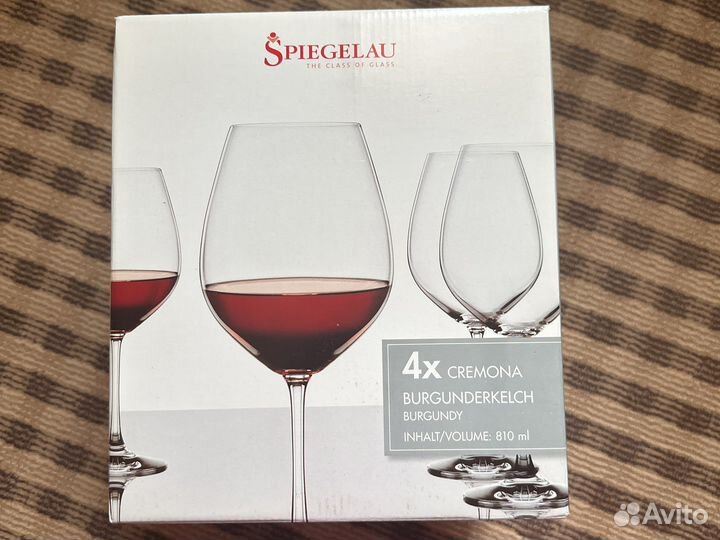 Бокалы для вина cremona