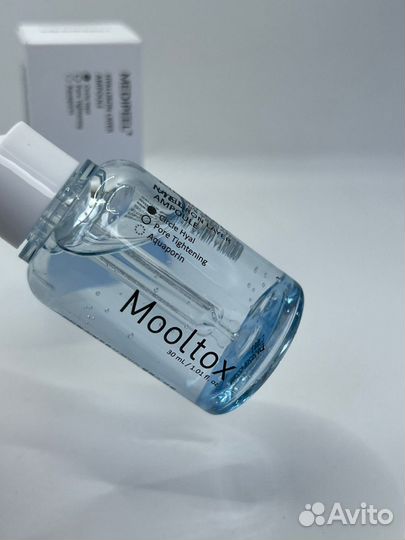 Medi-peel Hyaluronic Acid Layer Mooltox