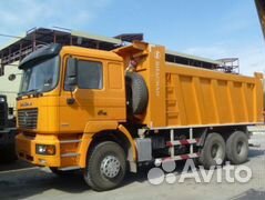 Вывоз Мусора самосвал 19 кубов