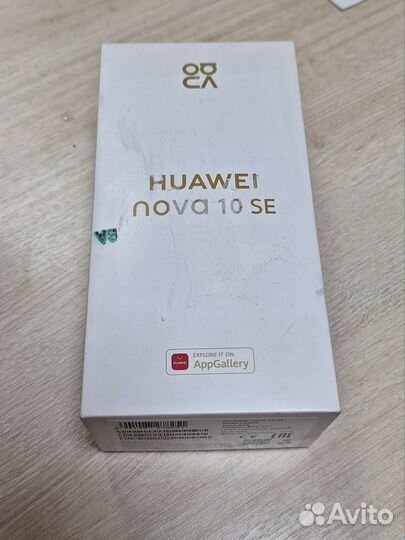 HUAWEI nova 10 SE, 8/128 ГБ