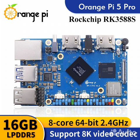 Orange Pi 5 Pro 16GB микрокомпьютер