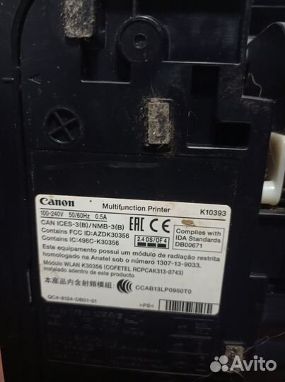 Принтер лазерный мфу Canon
