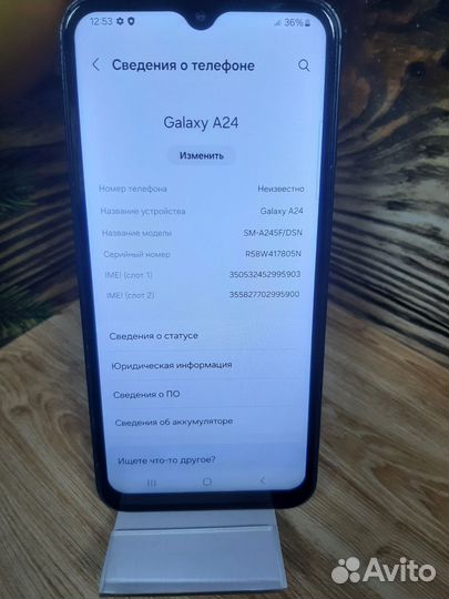 Samsung Galaxy A24, 6/128 ГБ