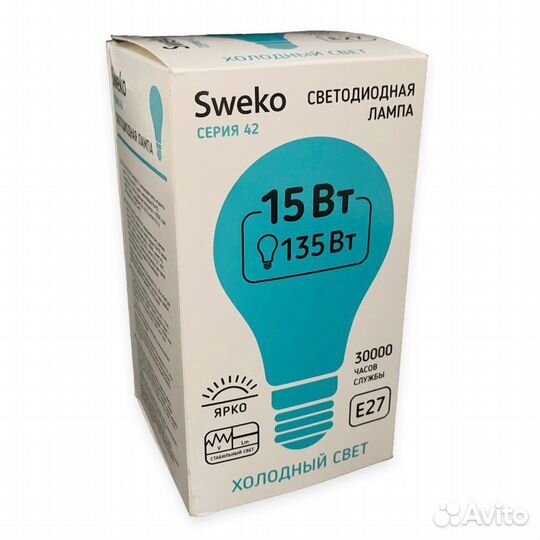 Лампа светодиодная цоколь Е27