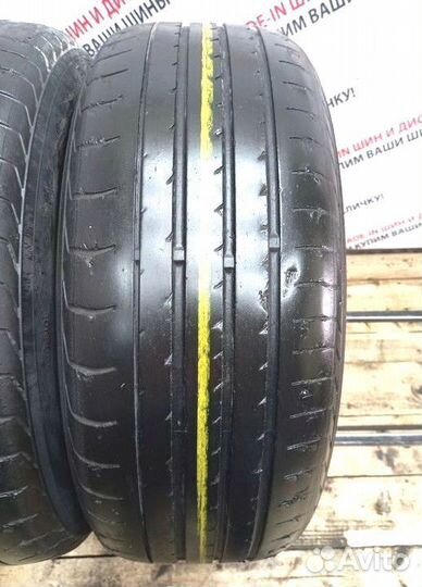 Yokohama Advan Sport V105 205/55 R16