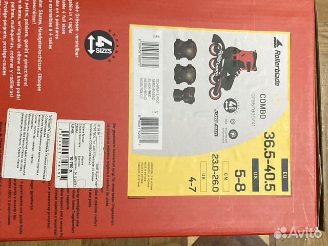 Ролики rollerblade combo