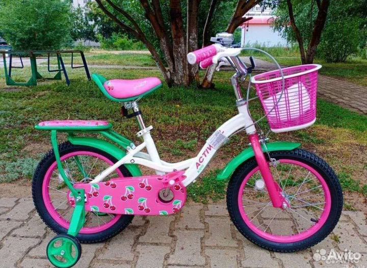 Велосипеды с пробегом и новые