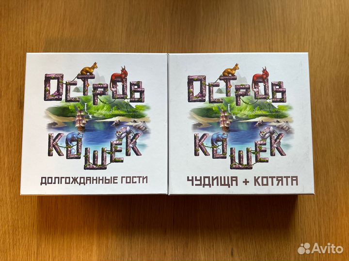 Дополнения к игре 