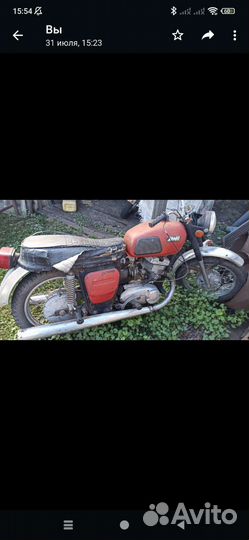 Продам иж-планету