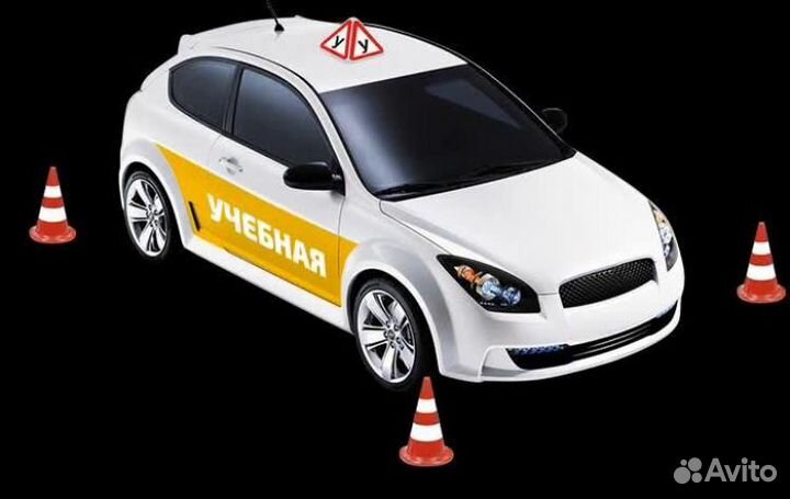 Мотошкола / обучение с 0, школа мотокросса