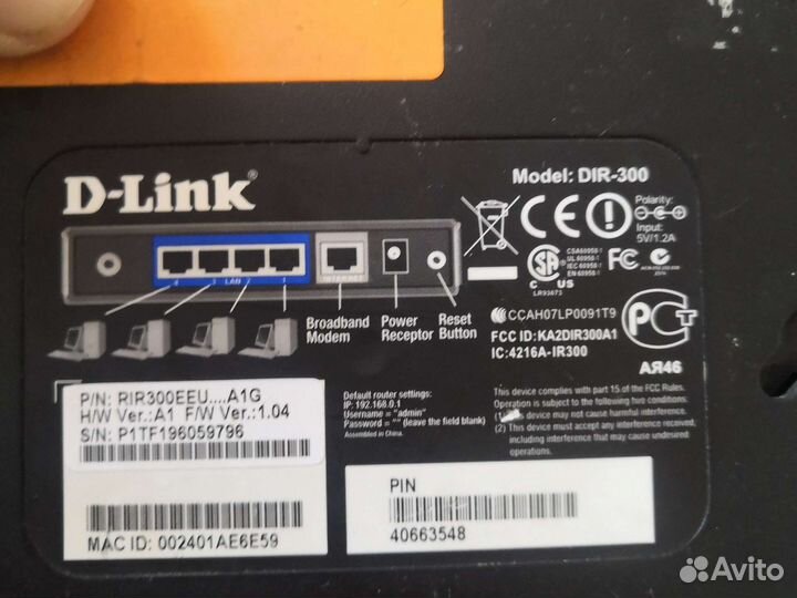 Wifi роутер dlink dir300