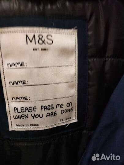 Marks spencer парка