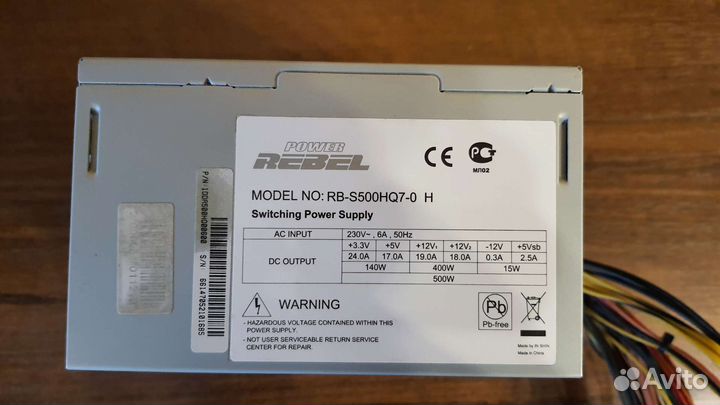 Блок питания Inwin Power Rebel 500W RB-S500HQ7-0