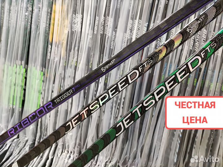 Хоккейная клюшка CCM FT5 PRO Green (зеленая)