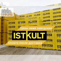 Газобетонные блоки IstKult D600