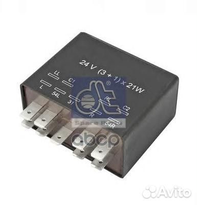 0ч. Полка 333001 DT Spare Parts