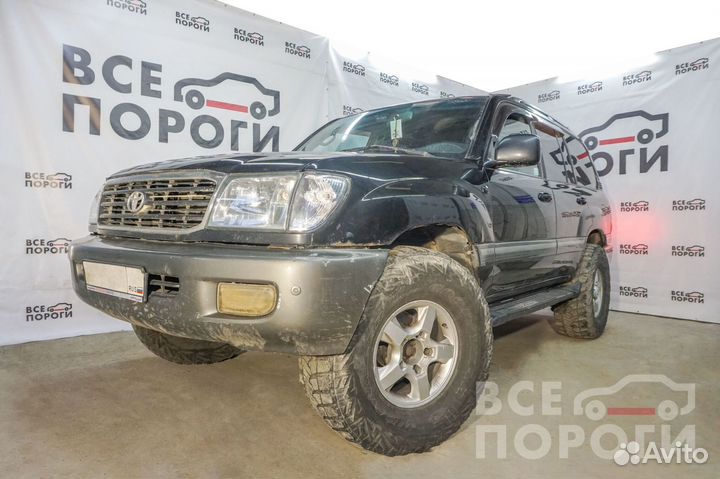 Пороги Toyota Land Cruiser 100 под заказ