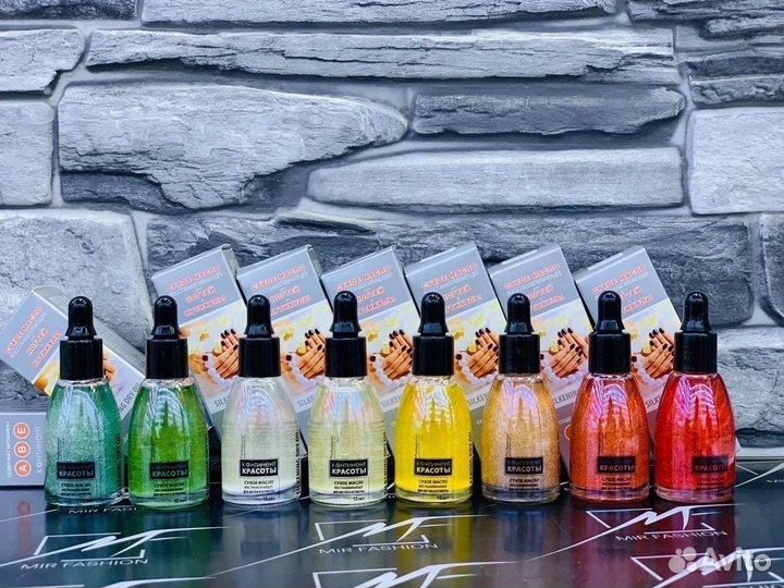 Масло для маникюра в ассортименте