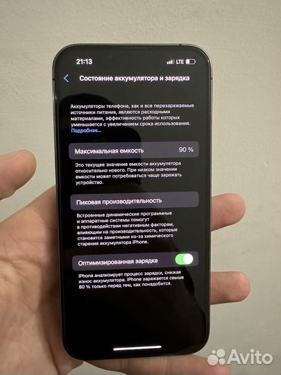 iPhone 13 Pro, 128 ГБ