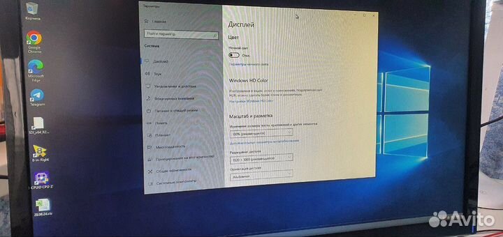 Монитор Acer LCD 21.5