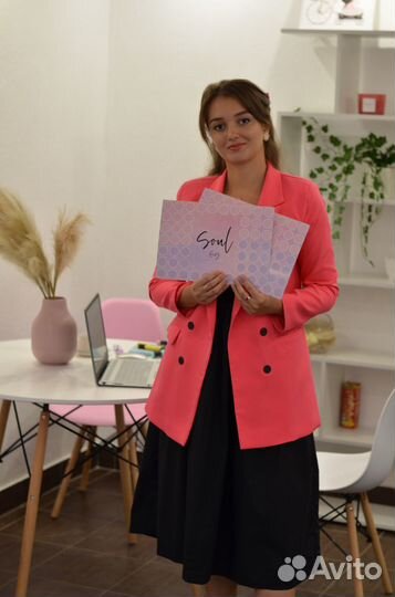 Репетитор по английскому языку