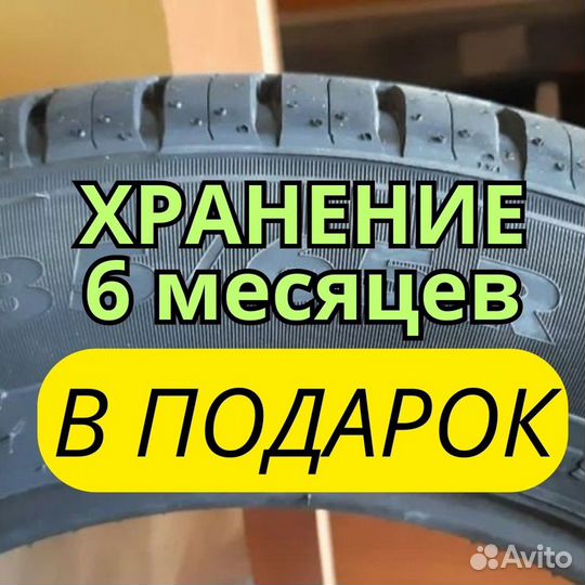 Nokian Tyres Nordman SX3 185/65 R15 88H