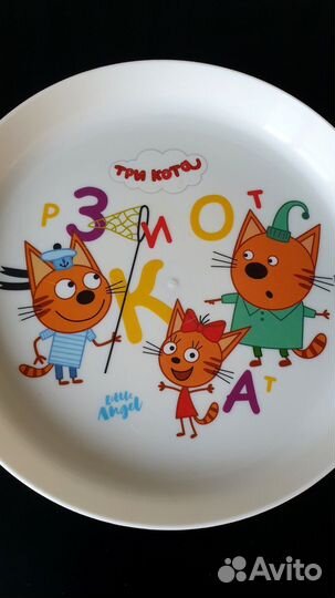 Детская кружка Happy baby, тарелка Три кота