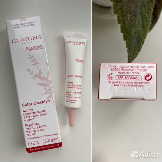 Косметика разная новая