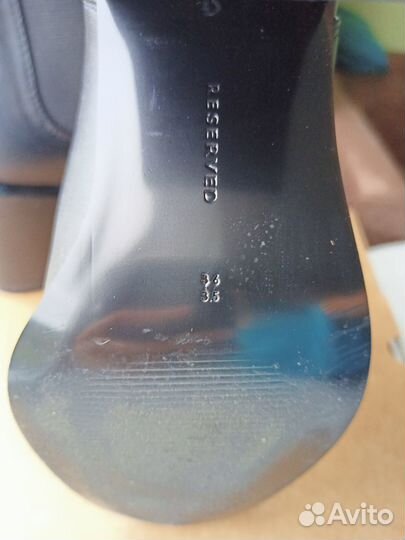 Ботильоны Reserved