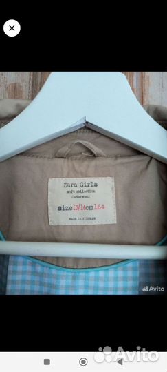 Пальто тренч Zara