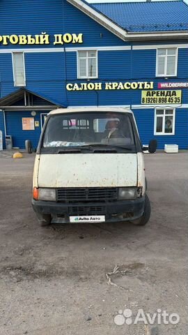 ГАЗ ГАЗель 3302 2.3 MT, 1998, 350 000 км с пробегом, цена 170000 руб.