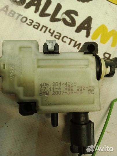 Активатор лючка топливного бака Bmw X5 E70 N52B30A