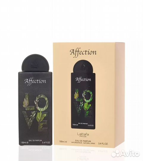 Дубай парфюм