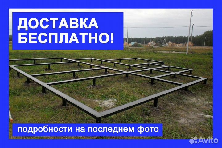 Винтовые сваи с монтажом