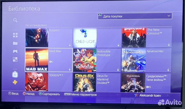 Sony PS4