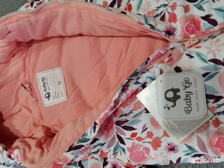 Комбинезон